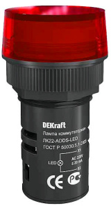 Лампа комм. ADDS 22 мм LED красн. 220В АС ЛK-22 DEKraft фото