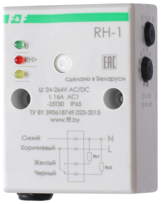 RH-1 Реле контроля уровня влажности фото