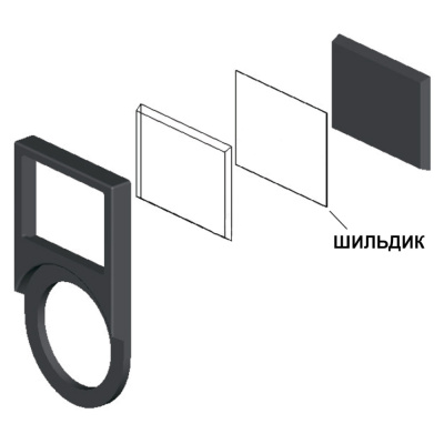 Держатель маркировки AX22-118, пластик, без шильдика, 25х18мм фото