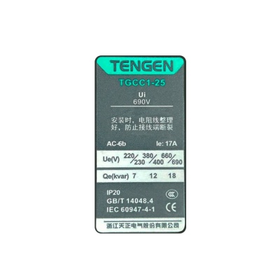 Контактор TGCC1-25/11-220V(50Hz), 3P, 12kVAr(400VAC по AC-6b), 17A, 220VAC, 1NO+1NC фото